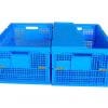 custom made plastic storage boxes