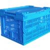 folding plastic box
